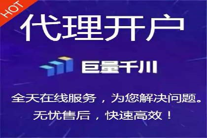 案例分享：百度SEM助力企业实现业绩翻倍