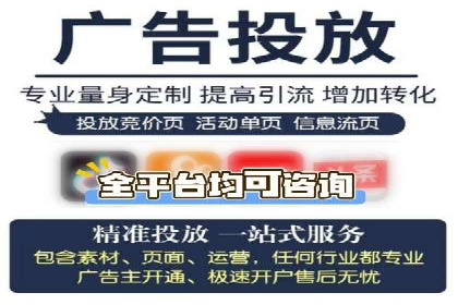 知乎信息流优化：如何提高点击率